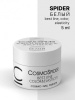 CosmoLac (Космолак) паутинка CosmoSpider Gel Белая, 5 мл. CosmoLac (Космолак) паутинка CosmoSpider Gel Белая, 5 мл.