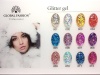 Global Fashion (Глобал Фэшн) Glitter Gel 12, 5 мл