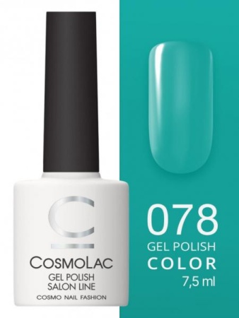 Гель-лак Cosmolac (Космолак) Color 78 Карибский зеленый, 7,5 мл.