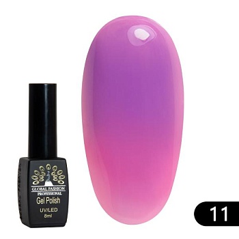 Гель-лак Global Fashion (Глобал Фэшн) Термо 011, 8 мл Гель-лак Global Fashion (Глобал Фэшн) Термо 011, 8 мл