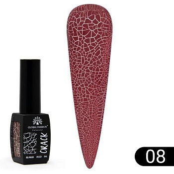 Гель-лак Global Fashion (Глобал Фэшн) Crack 08, 8 мл Гель-лак Global Fashion (Глобал Фэшн) Crack 08, 8 мл