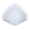 Sun (сан) SUN C3 Plus лампа для ногтей UV+LED, 54W