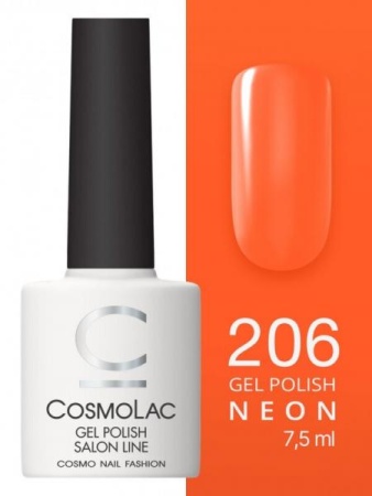 Гель-лак Cosmolac (Космолак) Neon 206 Ощущение полета, 7,5 мл.