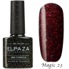 Гель-лак Elpaza (Эльпаза) Magic Glitter 023, 10 мл