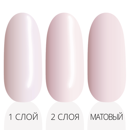 Гель-лак LAK'U (Лакью) Global G 50, 10 мл