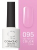 Гель-лак Cosmolac (Космолак) Color 95 Сиреневая дымка, 7,5 мл.