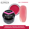 Elpaza (Эльпаза) GEL Strawberrie моделирующий гель Elpaza (Эльпаза) GEL Strawberrie моделирующий гель