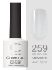 Гель-лак Cosmolac (Космолак) Shimmer 259 Опалит, 7,5 мл.
