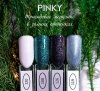 Гель-лак PINKY (Пинки) Classic 126 Мерцание Галактики, 10 мл Гель-лак PINKY (Пинки) Classic 126 Мерцание Галактики, 10 мл