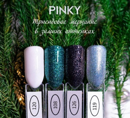 Гель-лак PINKY (Пинки) Classic 126 Мерцание Галактики, 10 мл Гель-лак PINKY (Пинки) Classic 126 Мерцание Галактики, 10 мл