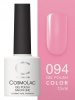 Гель-лак Cosmolac (Космолак) Color 94 Оригами, 7,5 мл. Гель-лак Cosmolac (Космолак) Color 94 Оригами, 7,5 мл.