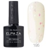 Гель-лак Elpaza (Эльпаза) Classic № 195, 10 мл Гель-лак Elpaza (Эльпаза) Classic № 195, 10 мл