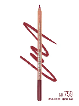 Карандаш для глаз и губ Miss Tais № 759, малиново-красный Карандаш для глаз и губ Miss Tais № 759, малиново-красный