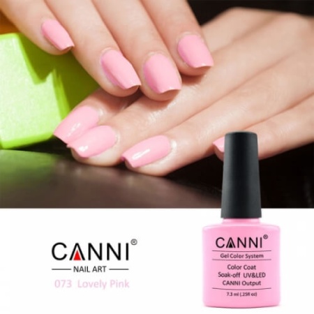 Гель-лак Canni (Канни) № 073 7,3 мл