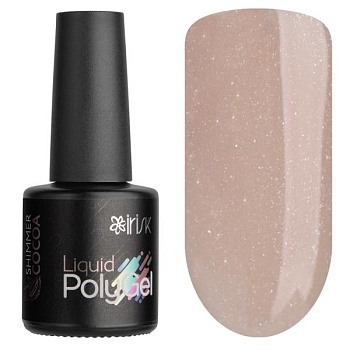 Жидкий полигель Irisk (Ириск) Liquid PolyGel 12 Shimmer Cocoa, 10 мл Жидкий полигель Irisk (Ириск) Liquid PolyGel 12 Shimmer Cocoa, 10 мл