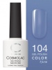 Гель-лак Cosmolac (Космолак) Color 104 Дерзкий Нью-Йорк, 7,5 мл. Гель-лак Cosmolac (Космолак) Color 104 Дерзкий Нью-Йорк, 7,5 мл.