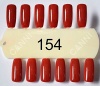 Гель-лак Canni (Канни) № 154 7,3 мл