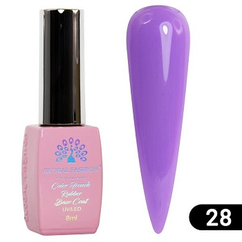 Каучуковая база Global Fashion (Глобал Фэшн) Color French Base 028, 8 мл Каучуковая база Global Fashion (Глобал Фэшн) Color French Base 028, 8 мл