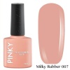 База PINKY (Пинки) Milky Rubber Base 007, 10 мл