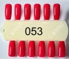 Гель-лак Canni (Канни) № 053 7,3 мл