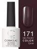 Гель-лак Cosmolac (Космолак) Color 171 Фраскати, 7,5 мл.