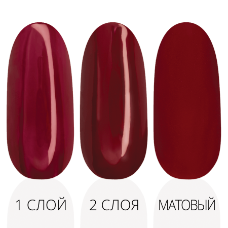 Гель-лак LAK'U (Лакью) Global G 19, 10 мл