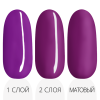 Гель-лак LAK'U (Лакью) Neon N 08, 10 мл Гель-лак LAK'U (Лакью) Neon N 08, 10 мл