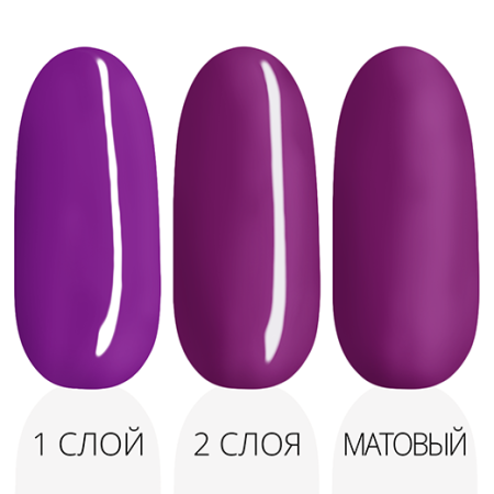 Гель-лак LAK'U (Лакью) Neon N 08, 10 мл Гель-лак LAK'U (Лакью) Neon N 08, 10 мл