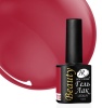 Гель-лак Holy Rose (Холи Роуз) Beauty № 115, 10 мл. Гель-лак Holy Rose (Холи Роуз) Beauty № 115, 10 мл.
